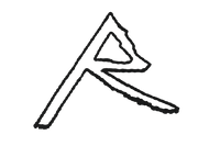 How RAIDE ran market wise Live Pricing and a VIP Presale with Hype Discounts logo